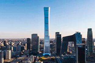 Beijing image